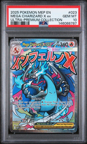 2025 Pokemon ME Black Star Promo Mega Charizard X EX 023 UPC PSA 10 