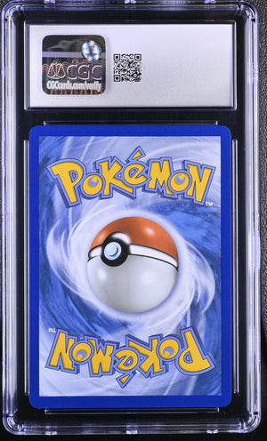 2025 Pokemon MEG Special Illustration Rare Lillie's Determination 184/132 CGC 10 