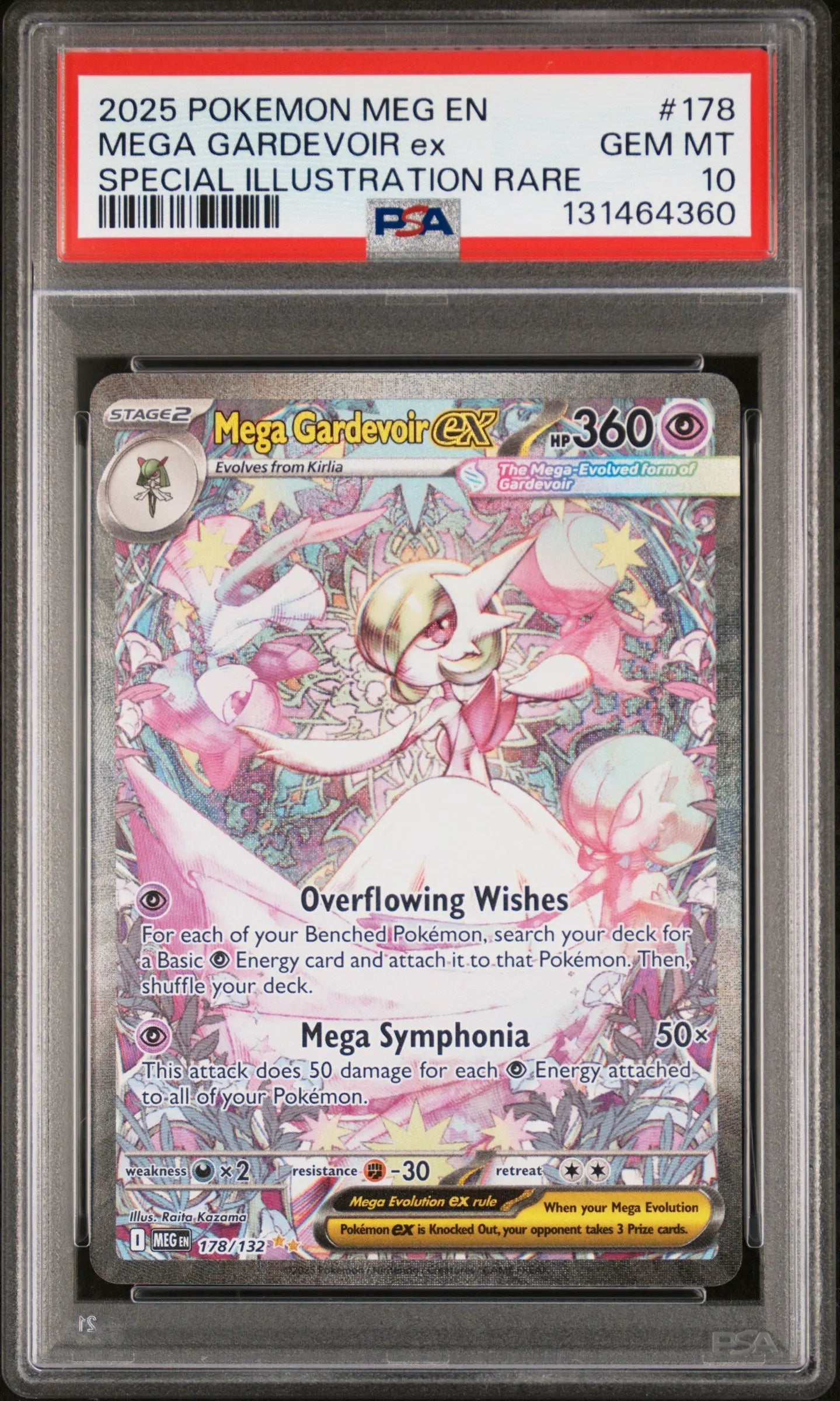 2025 Pokemon MEG Special Illustration Rare Mega Gardevoir EX PSA 10 178/132 