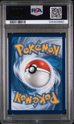 2025 Pokemon Meg EN-Mega Evolution Vulpix Illustration Rare PSA 9 138/132 