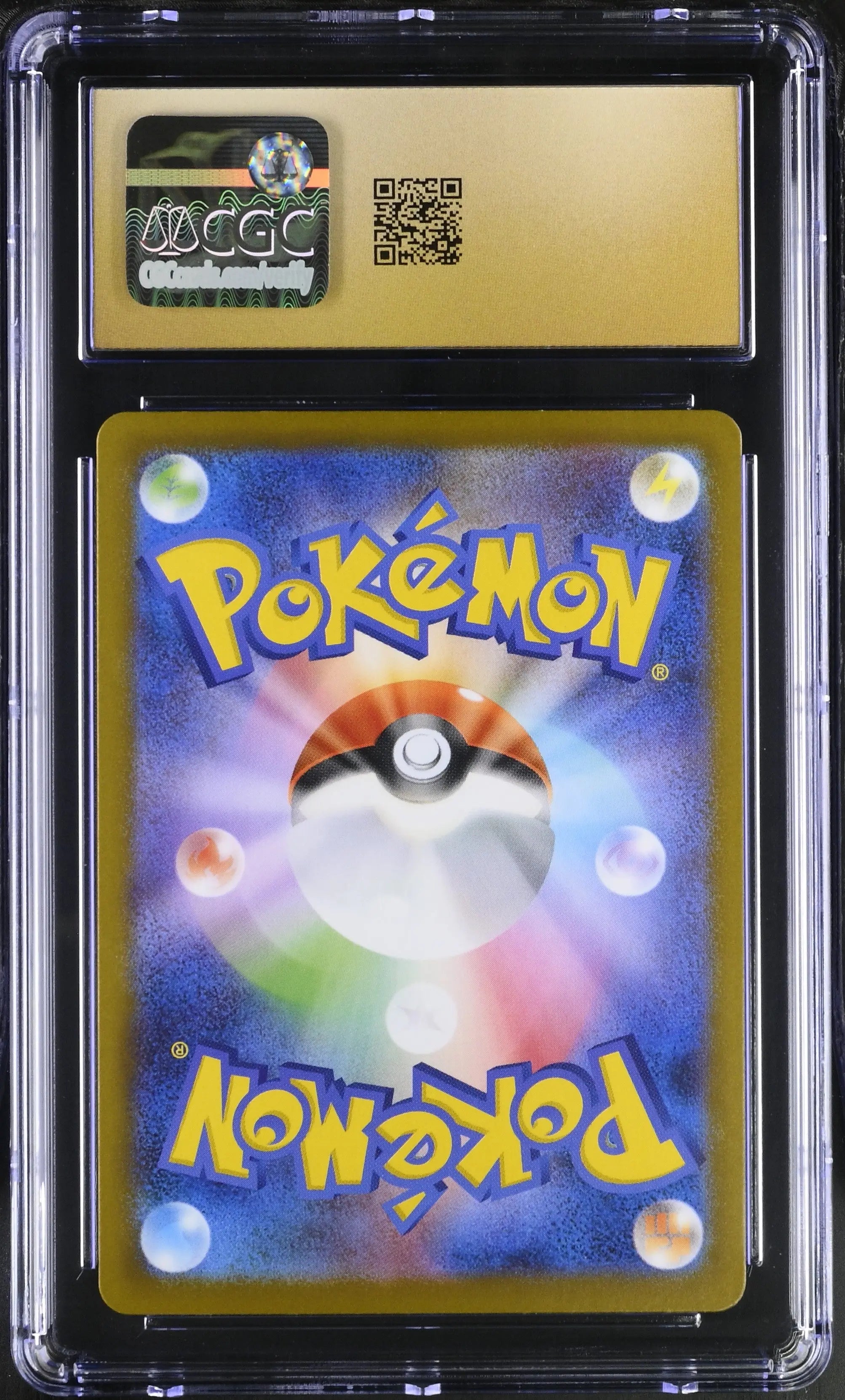 2025 Pokemon Mega Brave Riolu Holo Japanese Art Rare Pristine CGC 10 068/063 
