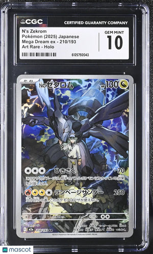 2025 Pokemon Mega Dream EX N's Zekrom Holo Art Rare Japanese Art Rare CGC 10 