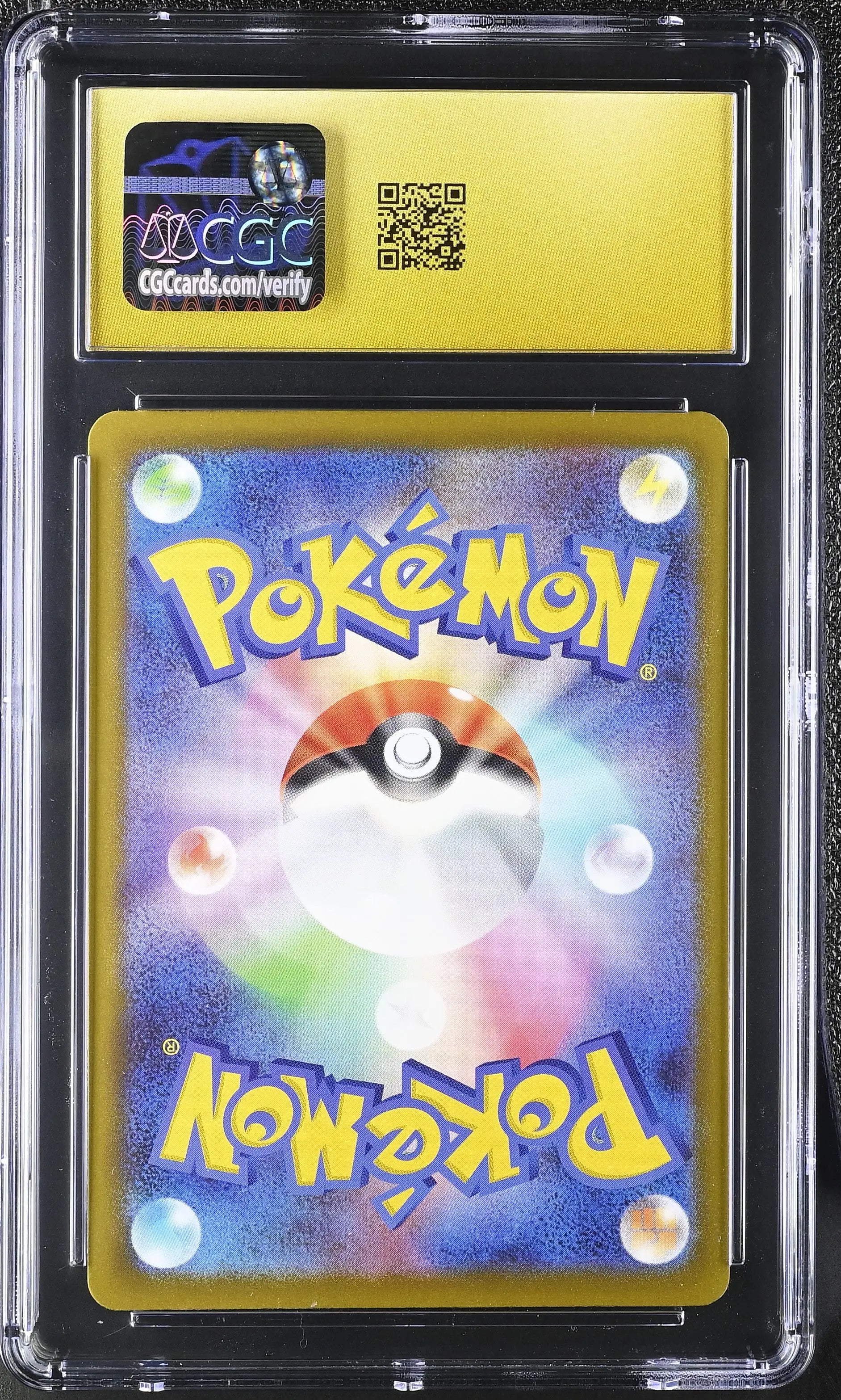 2025 Pokemon Mega Dream JPN. Iris's Fighting Spirit SAR Pristine CGC 10 247/193 