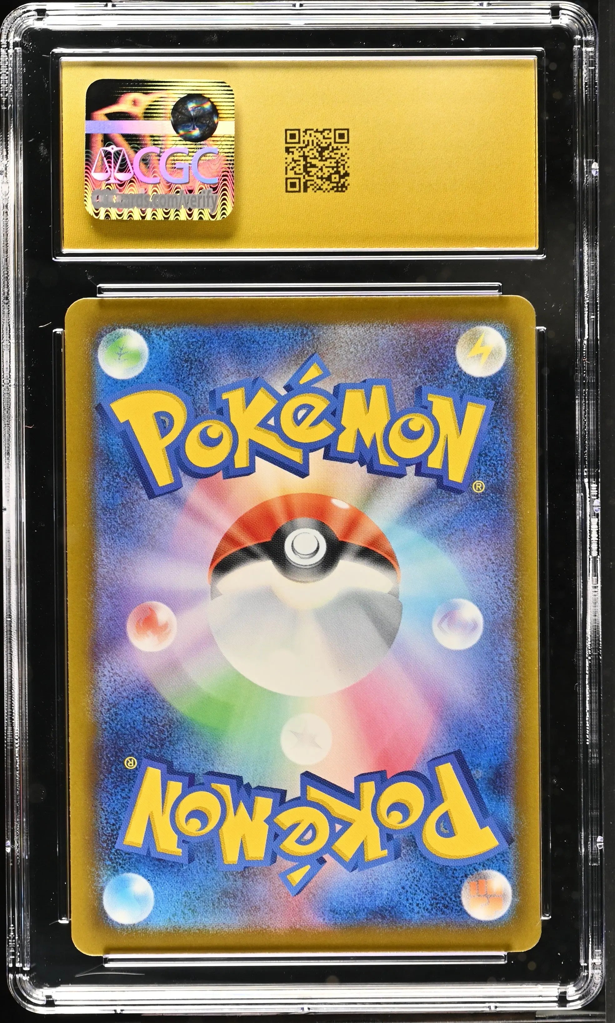 2025 Pokemon Mega Dream ex Mega Dragonite ex 232/193CGC 10 