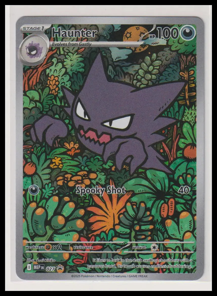 2025 Pokemon Mega Evolution Battle Deck Promo Gaunter 027 