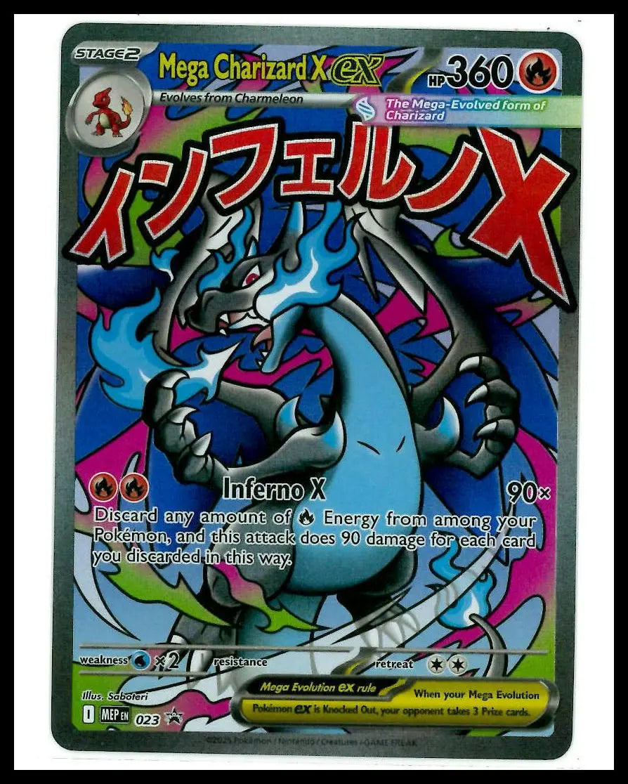 2025 Pokemon Mega Evolution Black Star Promo Mega Charizard X ex 023 (A) 
