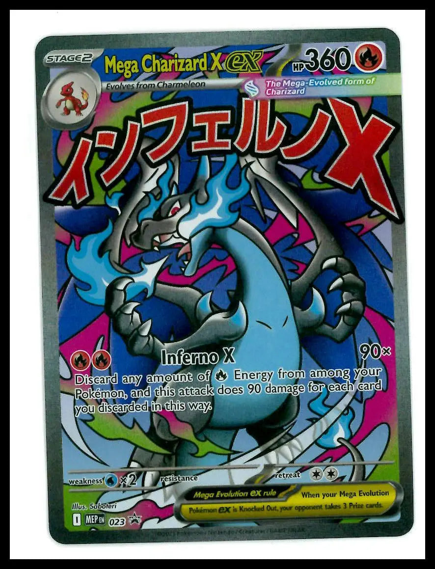 2025 Pokemon Mega Evolution Black Star Promo Mega Charizard X ex 023 (B) 