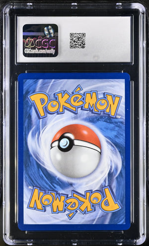 2025 Pokemon Mega Evolution Bulbasaur Illustration Rare 133/132 CGC 10 