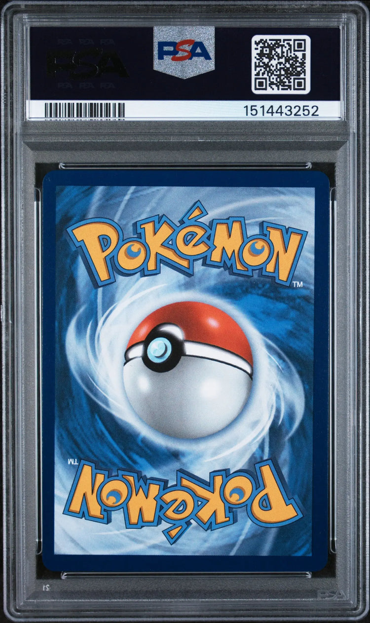 2025 Pokemon Mega Evolution Lillie's Determination SIR 184/132 PSA 8 