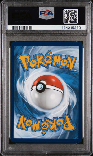 2025 Pokemon Mega Evolution M Absol EX Special Illustration Rare PSA 10 180/132 