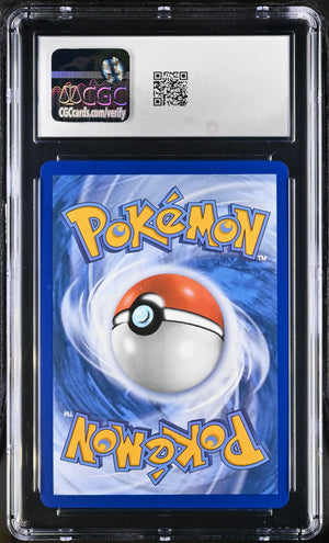 2025 Pokemon Mega Evolution Marshadow Illustration Rare 146/132 CGC 10 