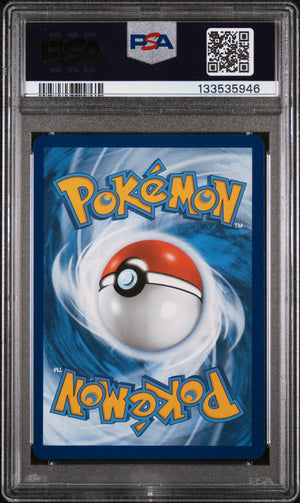 2025 Pokemon Mega Evolution Mega Venusaur Ex SIR 177/132 PSA 9 