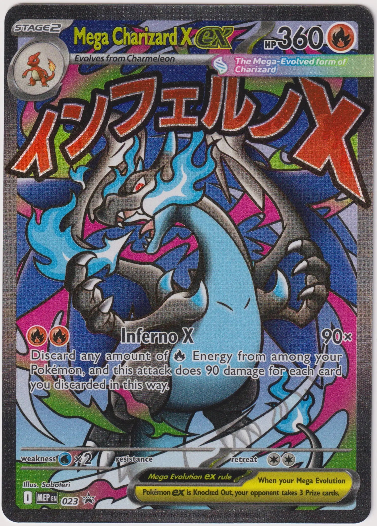 2025 Pokemon Mega Evolution Promo Mega Charizard X ex 23 