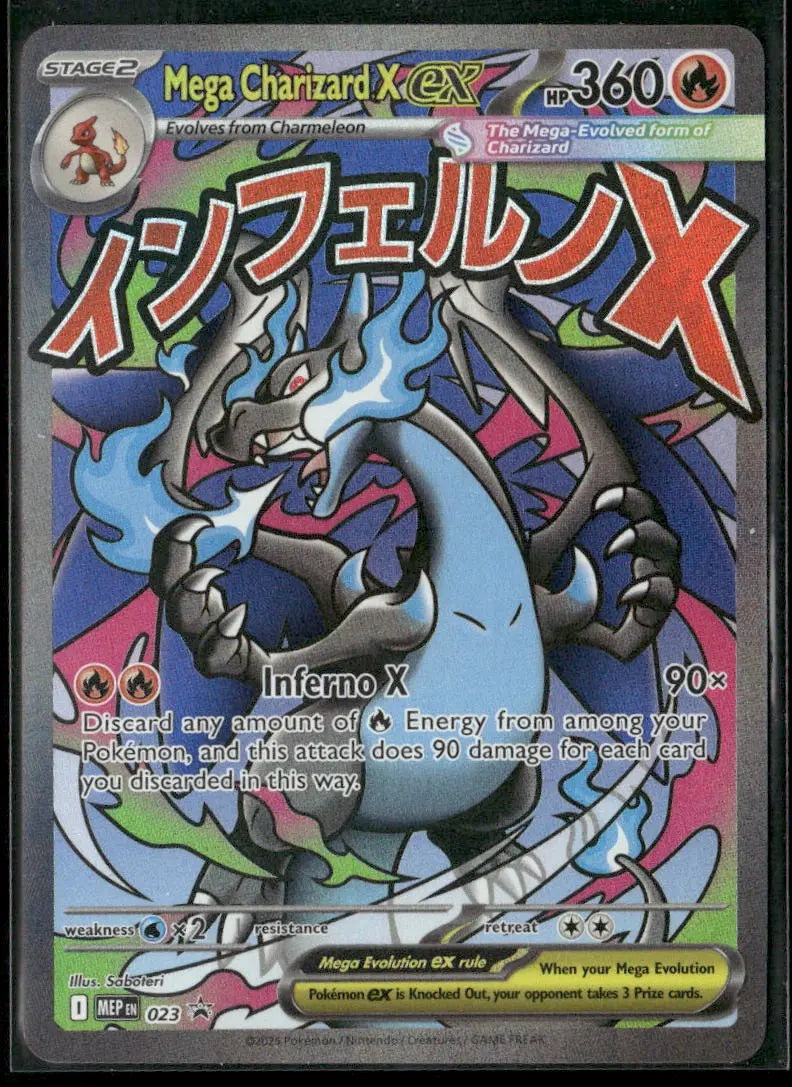 2025 Pokemon Mega Evolution Promos Mega Charizard X ex 023 