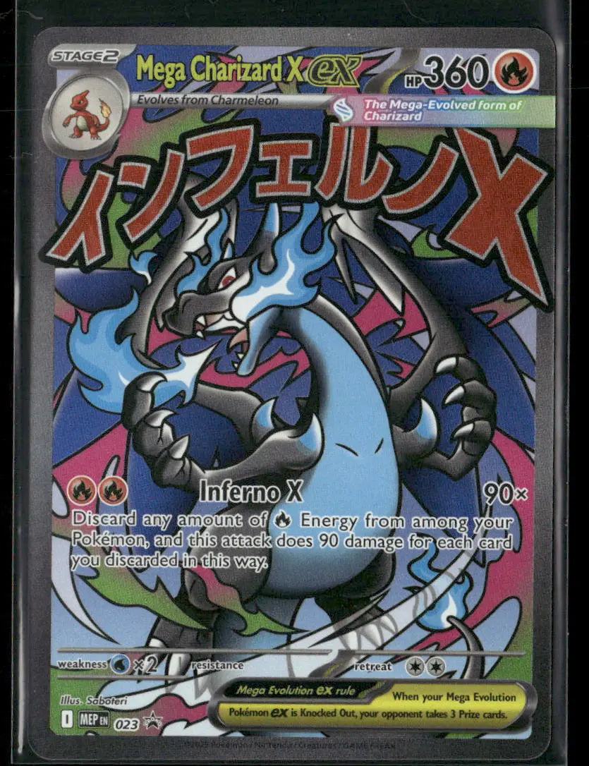 2025 Pokemon Mega Evolution Promos Mega Charizard X ex 023 
