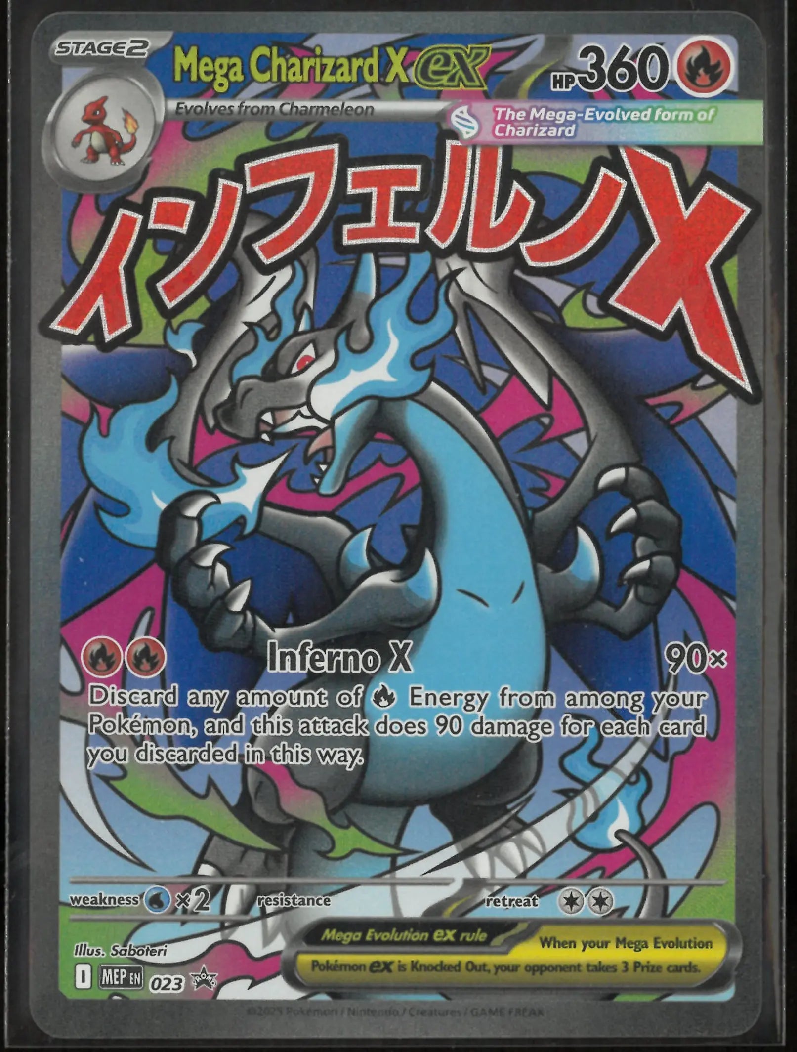 2025 Pokemon Mega Evolution Promos Mega Charizard X ex 023 
