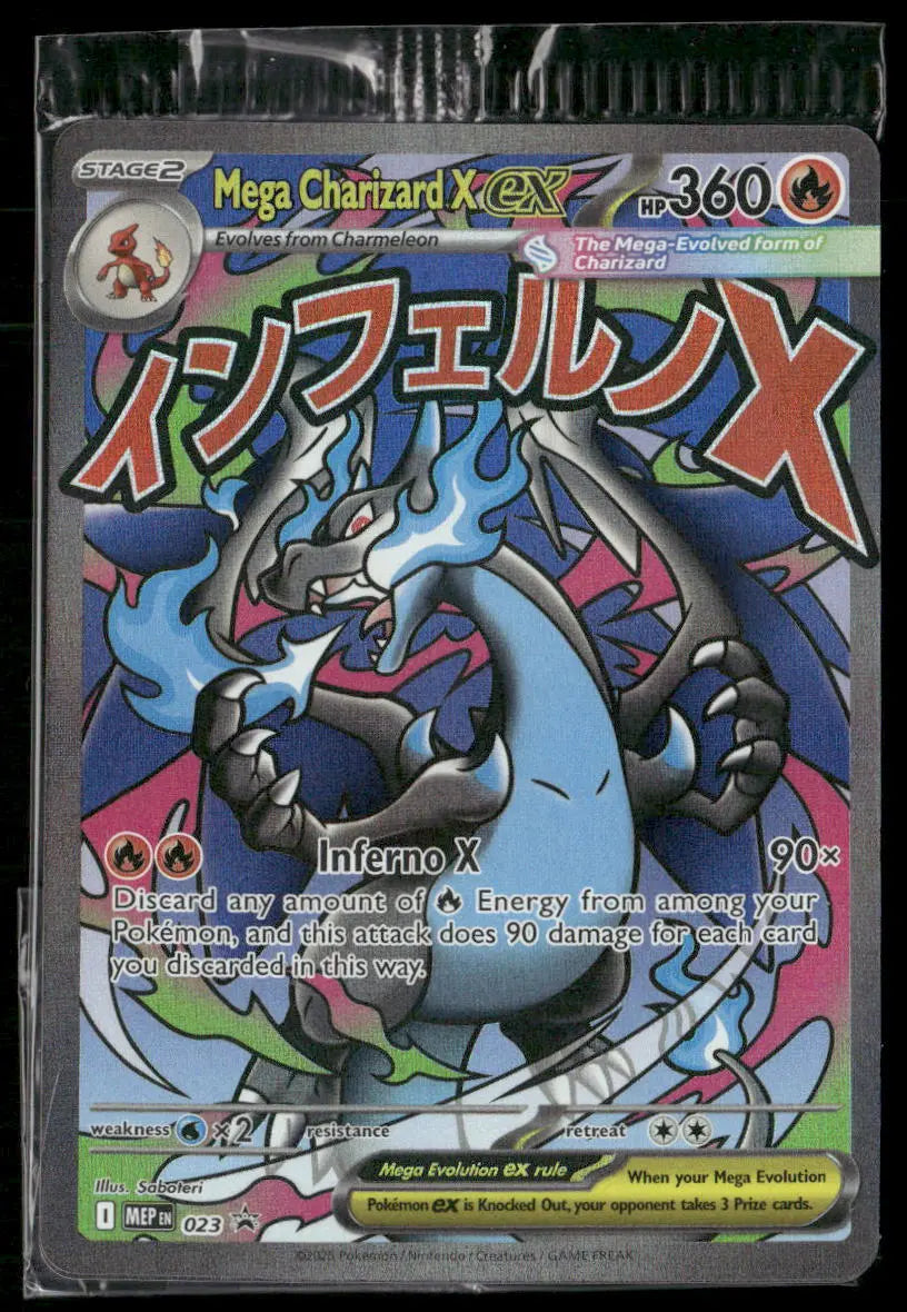 2025 Pokemon Mega Evolution Promos Mega Charizard X ex 023 SEALED 