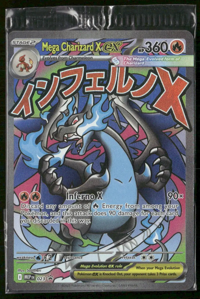 2025 Pokemon Mega Evolution Promos Mega Charizard X ex 023 Sealed 