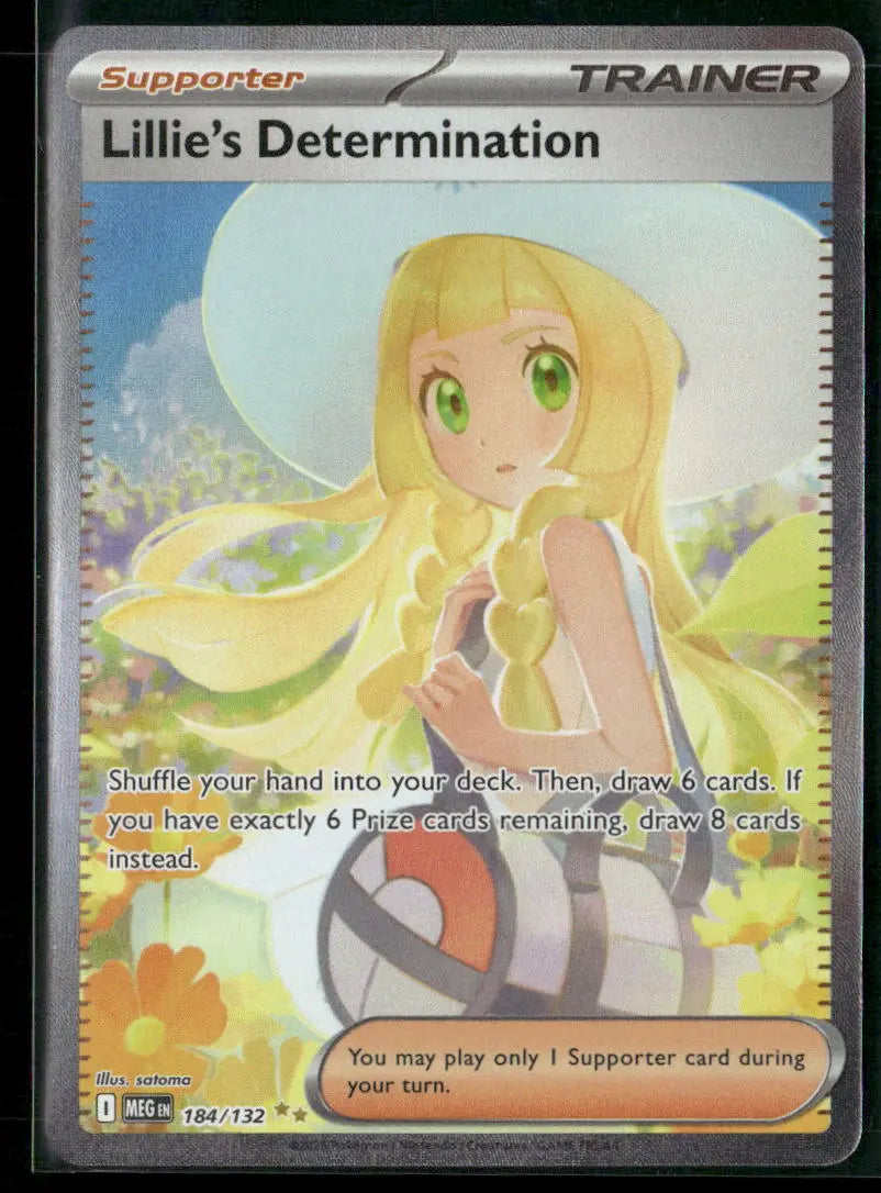 ポケモンカード Lillie's Determination 2025 Lillie's Determination (184/132) [Mega Evolutions: Base Set] Near