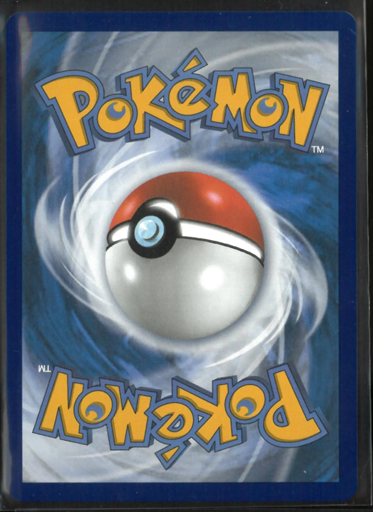 2025 Pokemon Mega Evolution Special Illustration Rare Mega Kangaskhan ex 182/132 