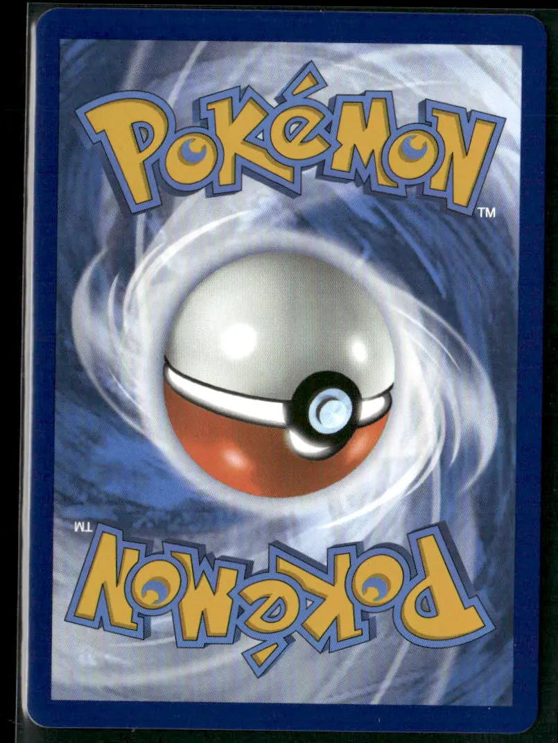 2025 Pokemon Mega Evolution Special Illustration Rare Wally's Compassion 186/132 