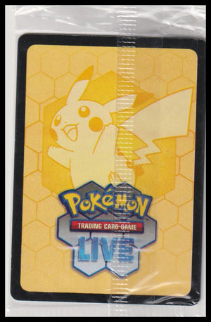 2025 Pokemon Mega Evolution Stamped Bulbasaur Booster Box Topper 133/132 