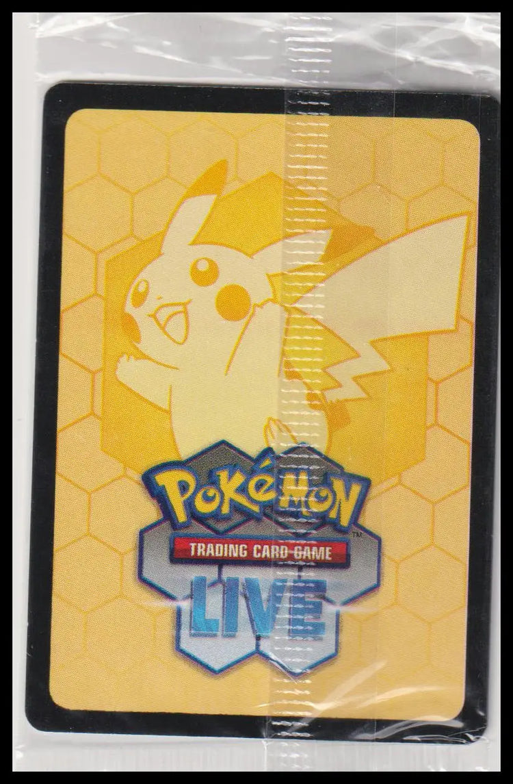 2025 Pokemon Mega Evolution Stamped Bulbasaur Booster Box Topper 133/132 