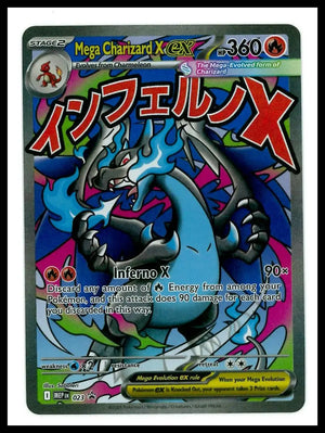 2025 Pokemon Mega Evolution UPC Black Star Promo Mega Charizard X ex 023 