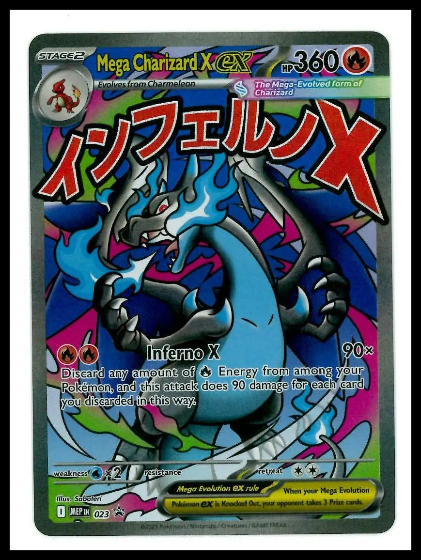 2025 Pokemon Mega Evolution UPC Black Star Promo Mega Charizard X ex 023 
