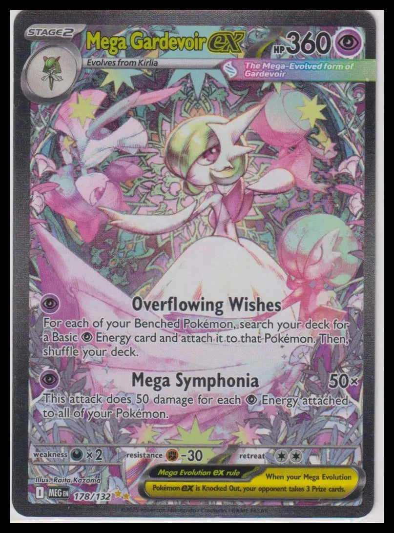 2025 Pokemon Mega Evolutions Mega Gardevoir ex Secret Illustration Rare 178/132 