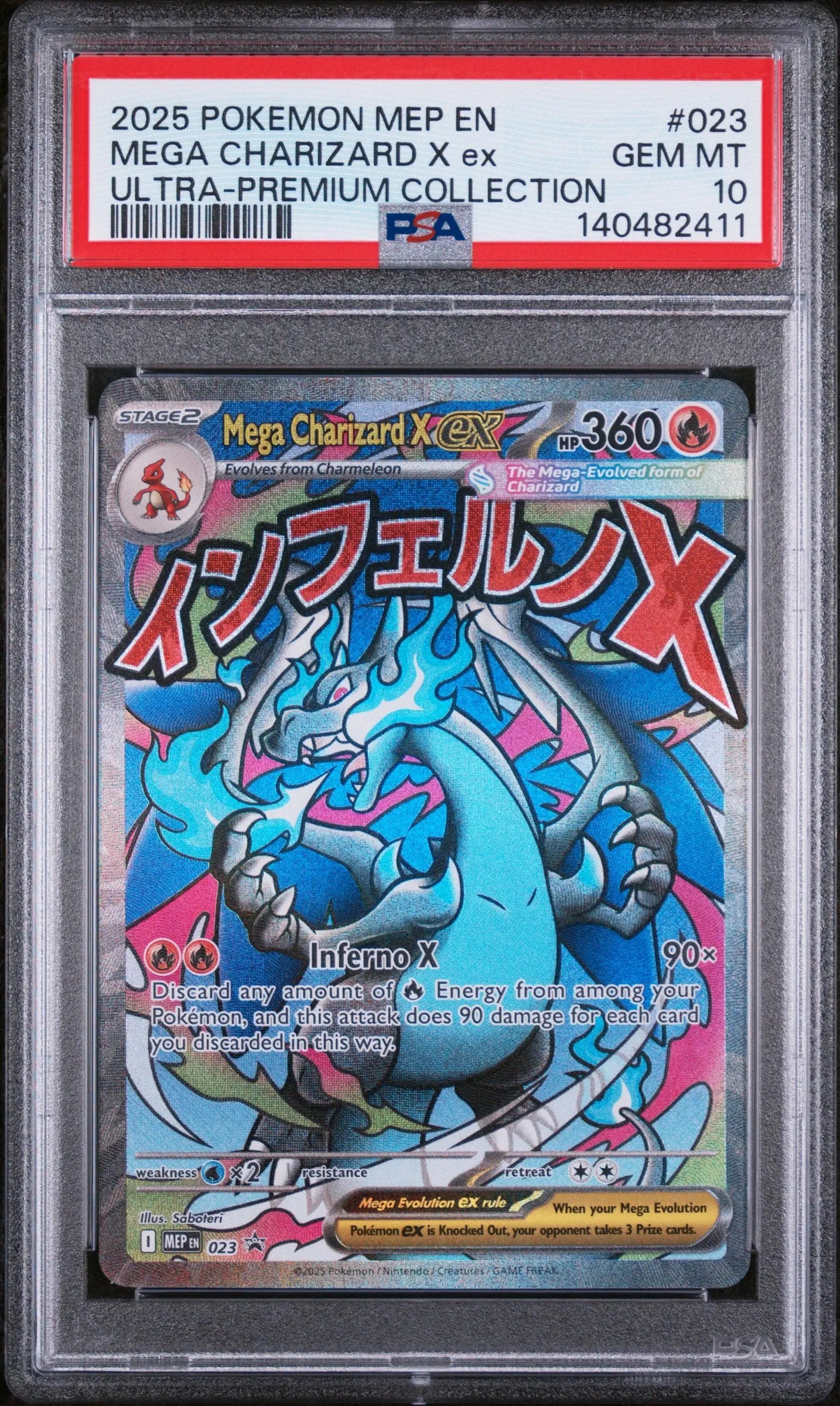 2025 Pokemon Mep EN-Me Black Star Promo Mega Charizard X EX UPC PSA 10 #023 