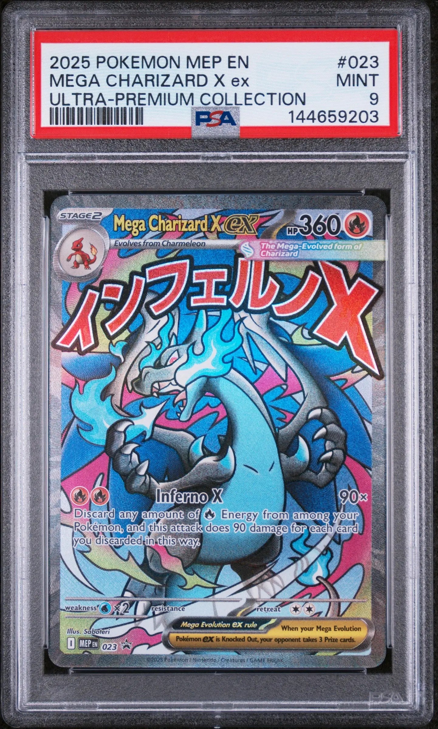 2025 Pokemon Mep EN-Me Black Star Promo Mega Charizard X EX UPC PSA 9 #023 