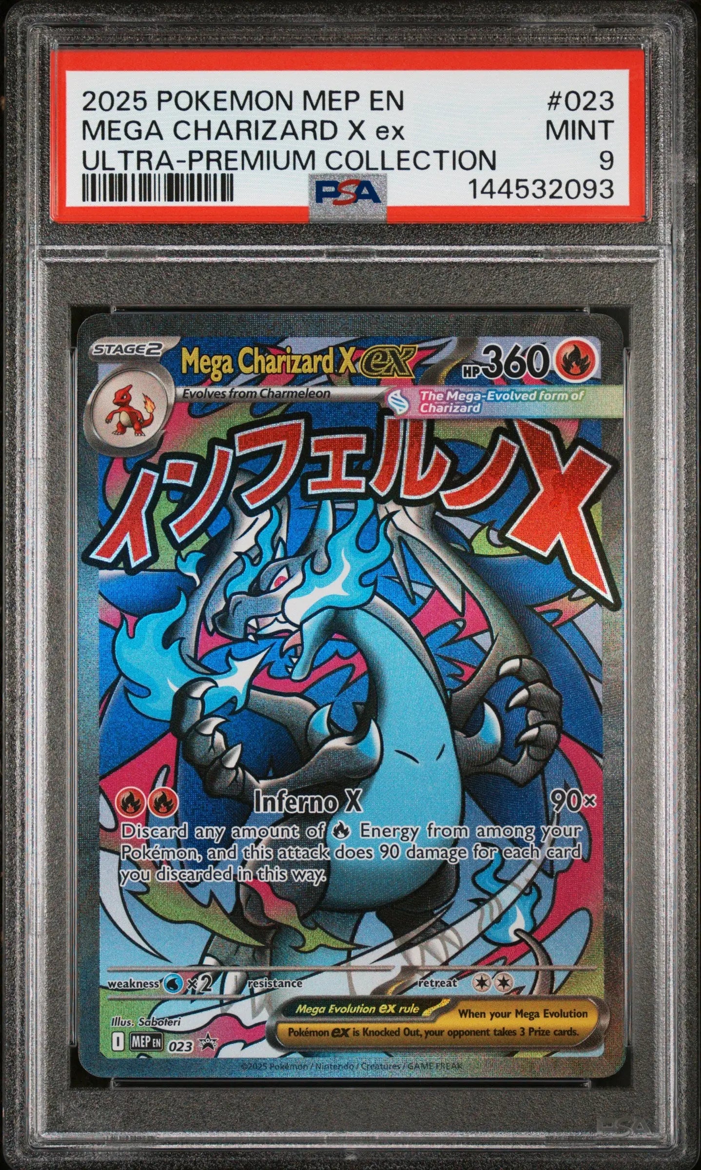 2025 Pokemon Mep EN-Me Black Star Promo Mega Charizard X EX Ultra-Premium Collection PSA 9 #023 