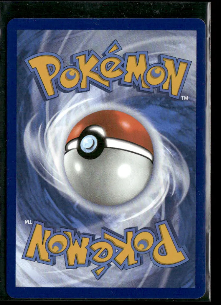 2025 Pokemon PRE Special Illustration Rare Iron Hands ex 154/131 