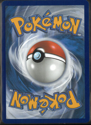 2025 Pokemon PRE Special Illustration Rare Iron Valiant ex 157/131 