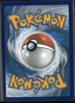 2025 Pokemon PRE Special Illustration Rare Lacey 175/131 