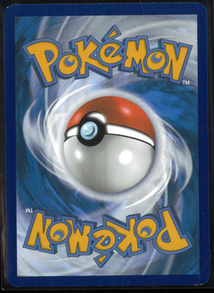 2025 Pokemon PRE Special Illustration Rare Palafin ex 151/131 LP 