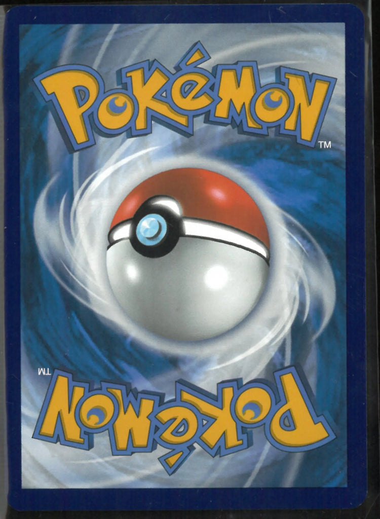 2025 Pokemon PRE Special Illustration Rare Sandy Shocks ex 159/131 