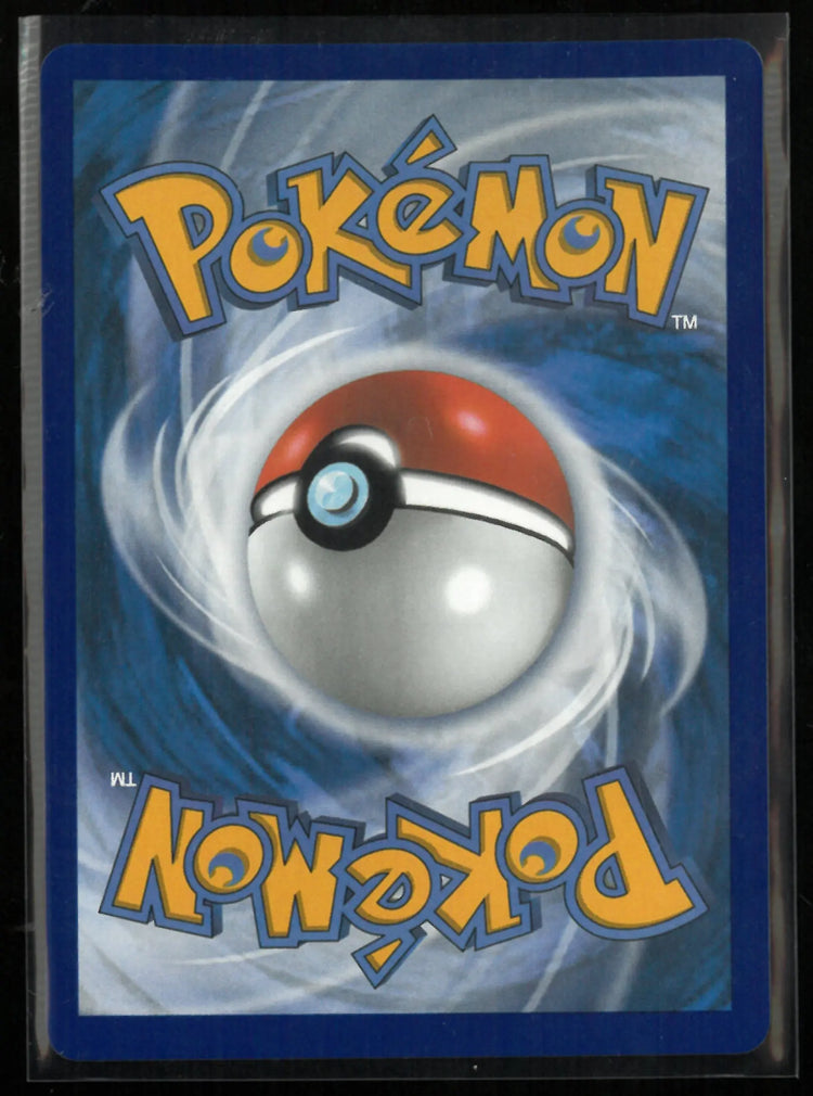 2025 Pokemon Phantasmal Flames Mega Sharpedo EX Secret Illustration Rare 127/94 