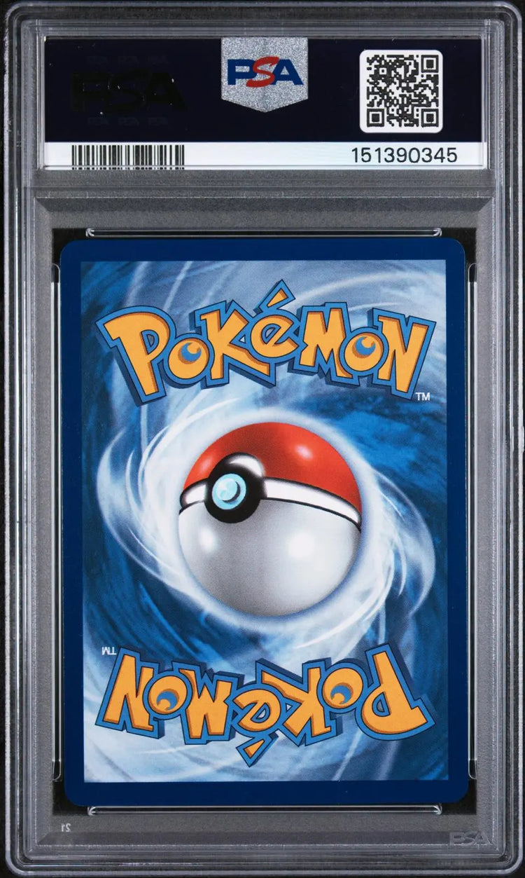 2025 Pokemon Phantasmal Flames Rotom Ex Special Illustration Rare 126/094 PSA 10 
