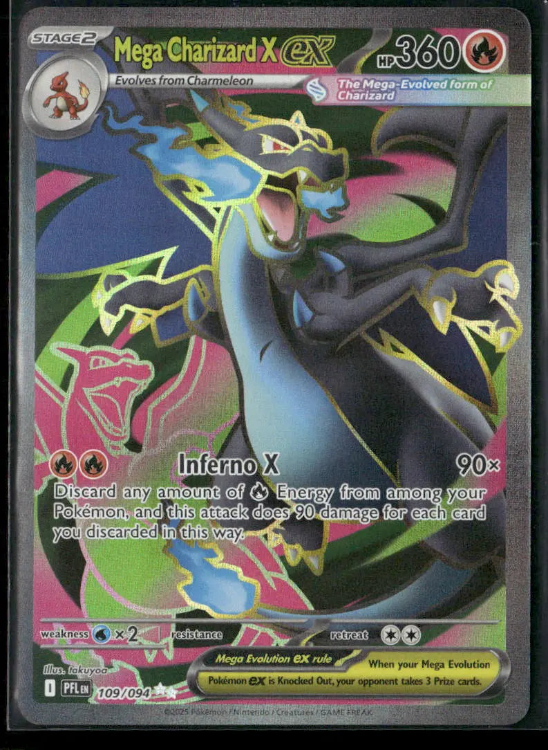 ち*ん様 2025 MEGA CHARIZARD X ex トレーディングカード Buy 2025 Pokemon Moltres ex SIR Card - Rare Collectible