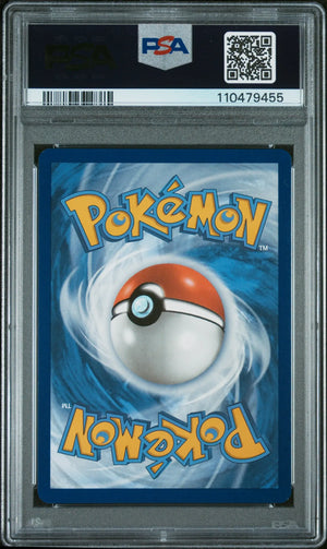 2025 Pokemon Pre EN-Prismatic Evolutions Pikachu EX Hyper Rare 179/131 PSA 9 
