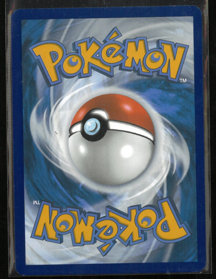 2025 Pokemon Prismatic Evolution Reverse Holo Master Ball Sylveon 40/131 
