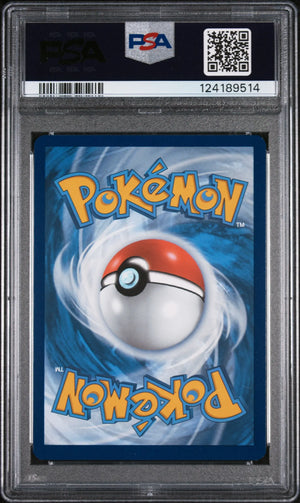 2025 Pokemon Prismatic Evolution Vaporeon EX Special Illustration  PSA 9 149/131 