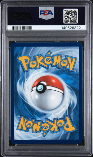2025 Pokemon Prismatic Evolutions 169/131 Terapagos Ex SIR PSA 9 