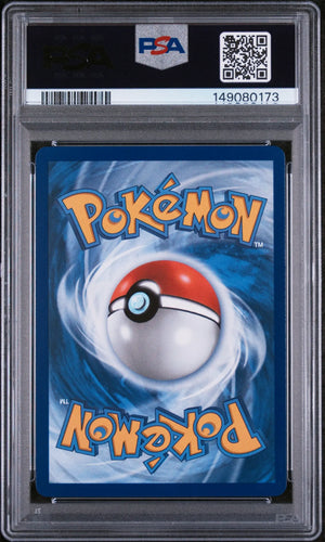 2025 Pokemon Prismatic Evolutions Dragapult EX SIR 165/131 PSA 10 