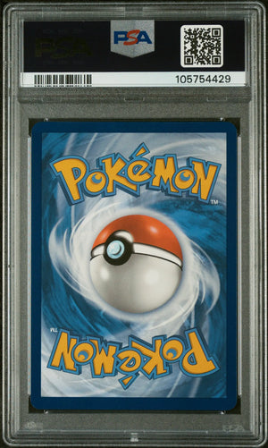 2025 Pokemon Prismatic Evolutions ETB Black Star Promo Eevee 173 PSA 10 