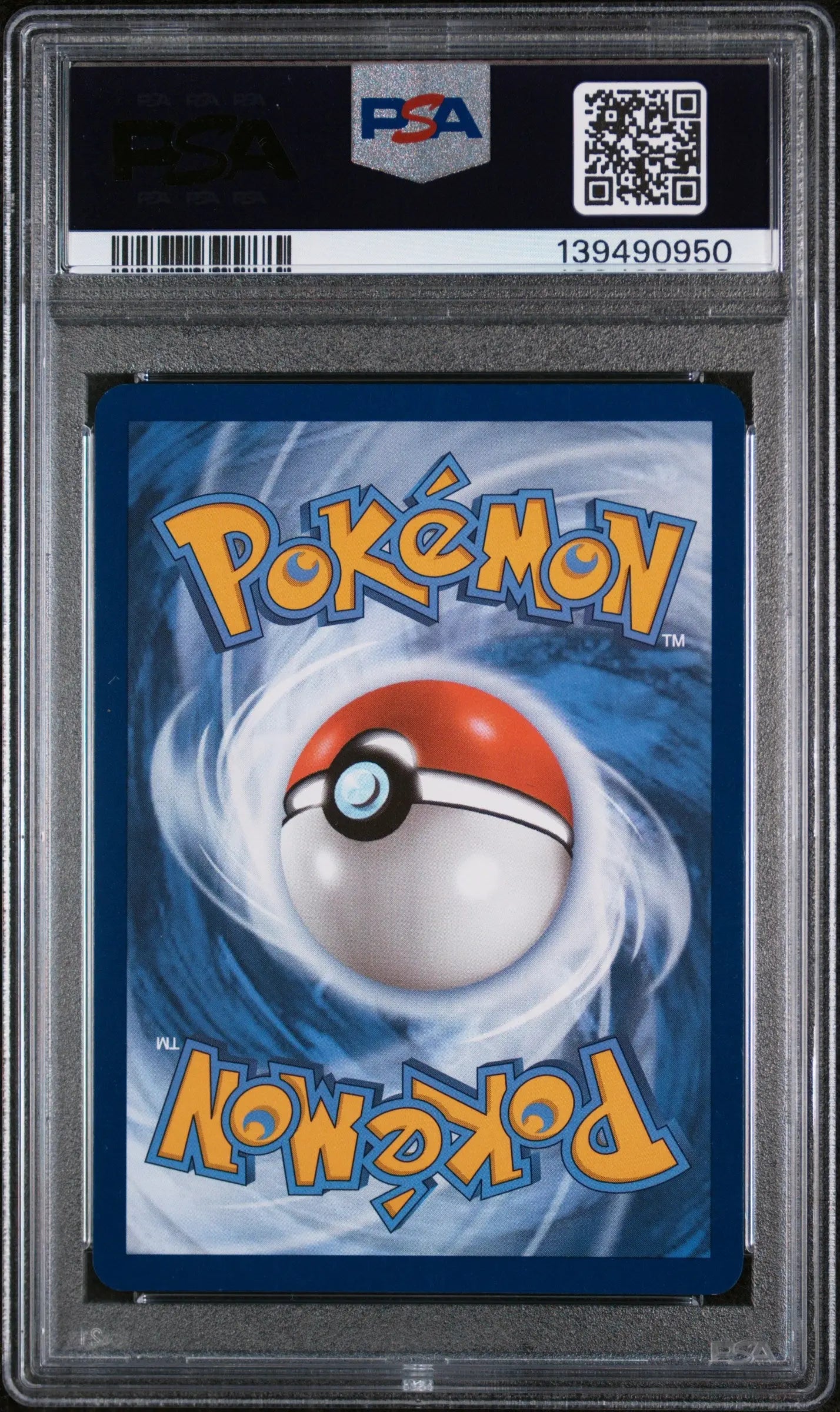 2025 Pokemon Prismatic Evolutions Palafin Ex SIR 151/131 PSA 10 