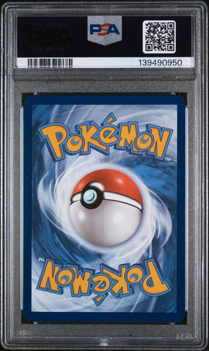 2025 Pokemon Prismatic Evolutions Palafin Ex SIR 151/131 PSA 10 