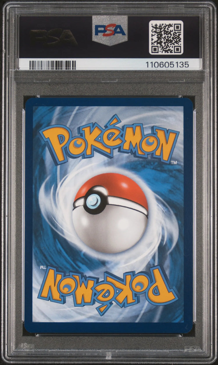 2025 Pokemon Prismatic Evolutions Umbreon Master Ball Reverse Holo 59/131 PSA 9 